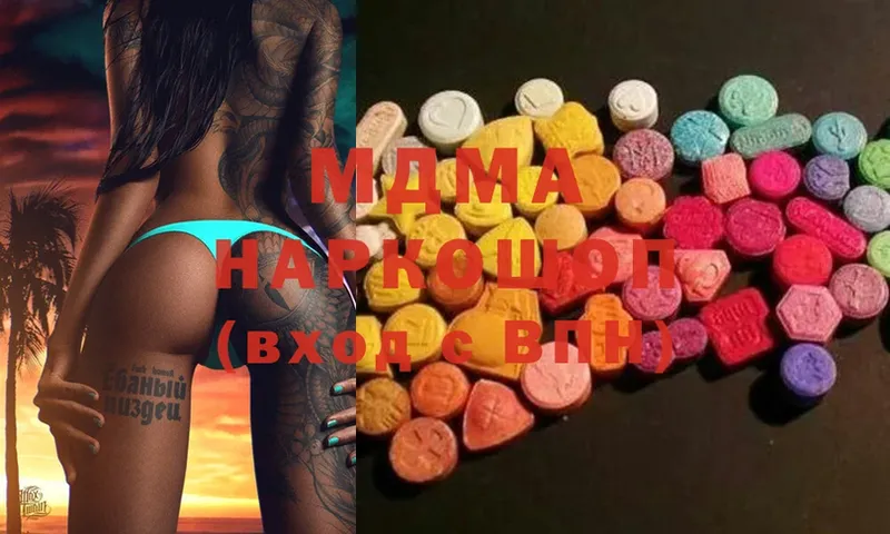 MDMA Molly  Бобров 